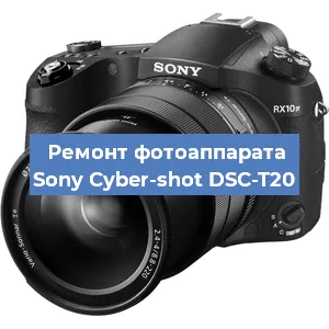 Замена вспышки на фотоаппарате Sony Cyber-shot DSC-T20 в Челябинске